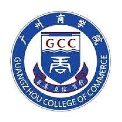 Logo for Guangzhou College of Commerce