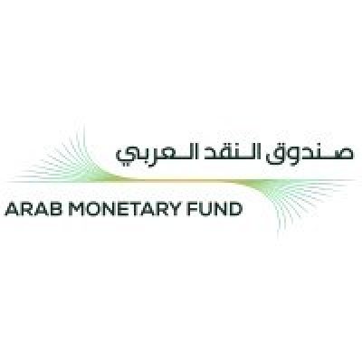 Logo for The Arab Monetary Fund