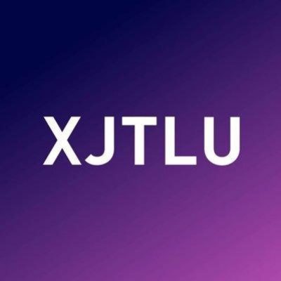 Logo for Xi’an Jiaotong-Liverpool University (XJTLU)